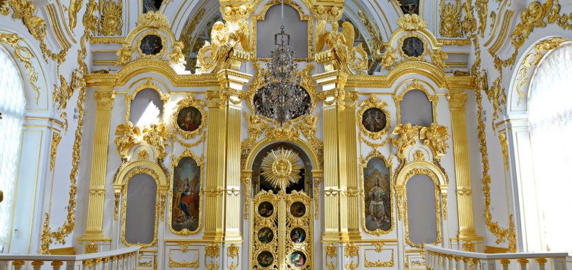 Малая церковь Зимнего дворца