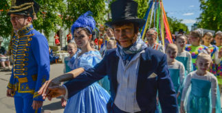 Пушкинский карнавал