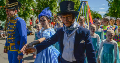 Пушкинский карнавал