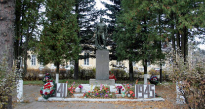 Памятник солдату в Вырице