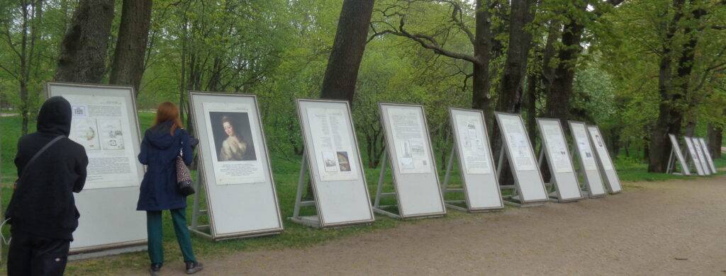 16 мая, выставка в Приоратском парке