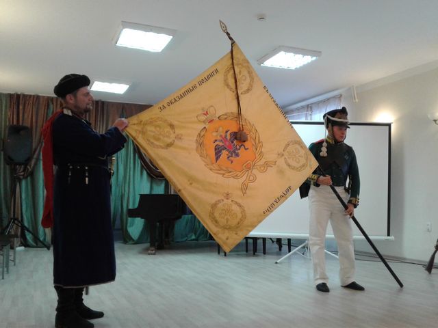 Бабенко с флагом