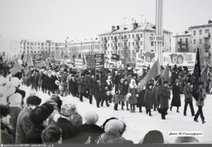 7 ноября Ленинград