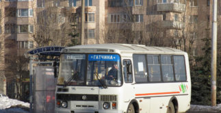 Автобус №21