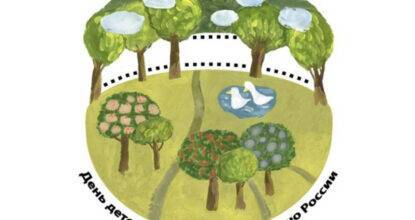 День детского экологического кино - логотип