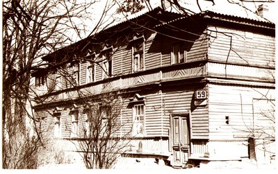 Бывший дом пастора. Фотография 1990 года