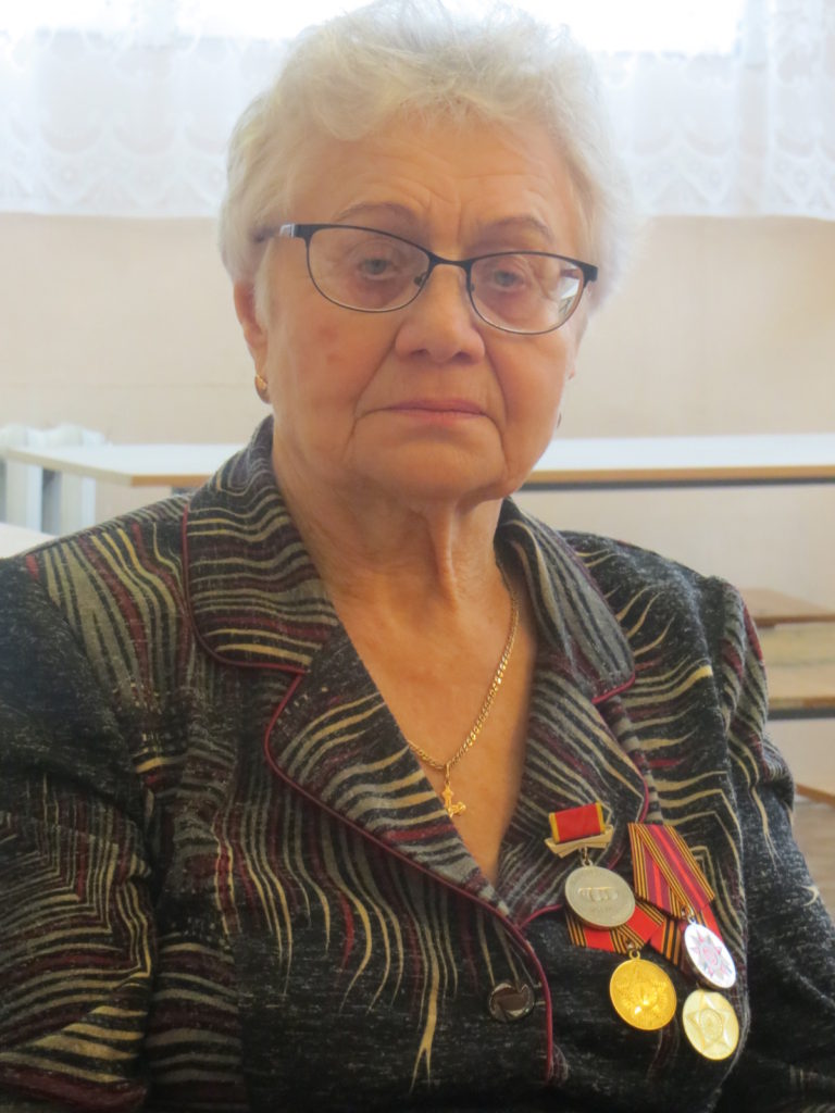 Ладина Вера Ивановна