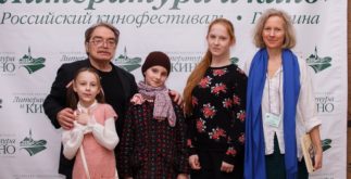 Александр Адабашьян и дети
