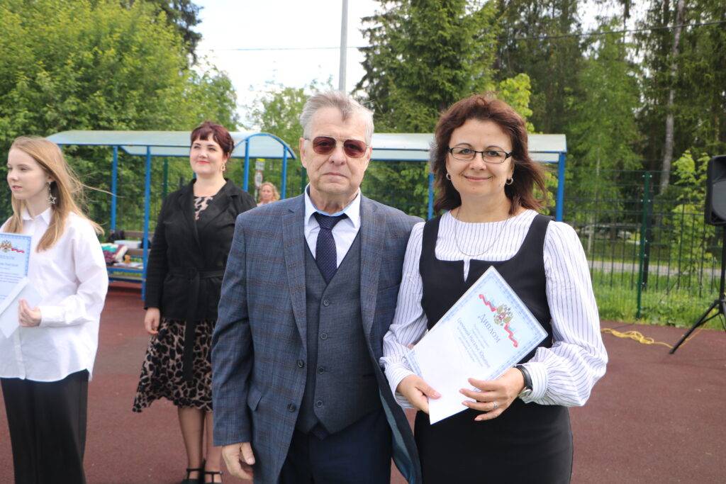Георгий Коваленко и Наталья Ерёмина