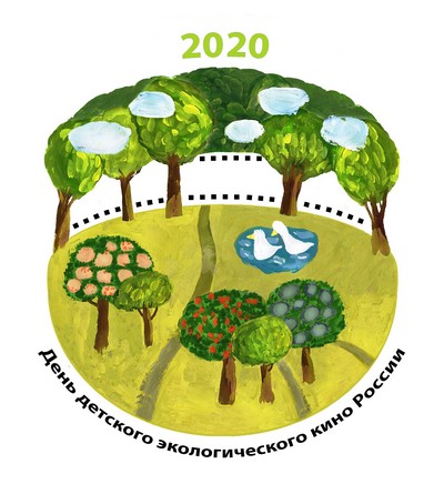 Логотип День детского экологического кино