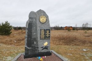 Один из обелисков на мемориале "Невский пятачок"