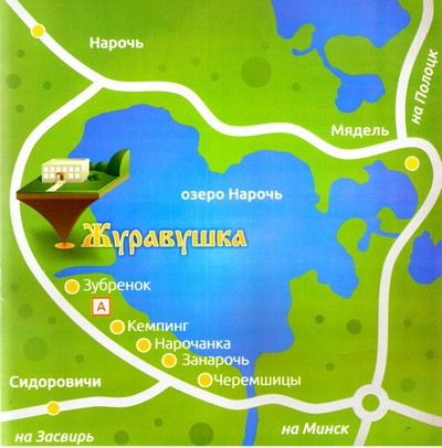Карта проезда по Белоруссии