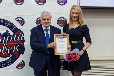 Сергей Миронов и Анна Оснач