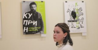 Виктория Киселёва и её работы