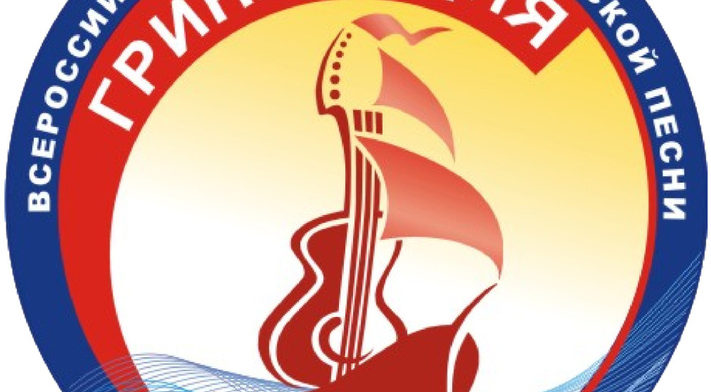 Логотип фестиваля Гринландия