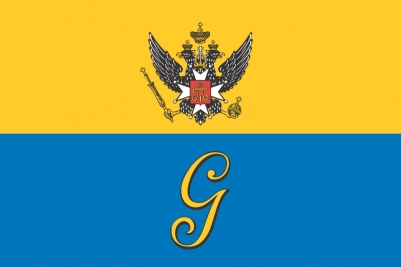 flag-gatchina-lenoblast.401x401