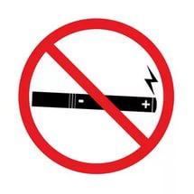 Нет - электронным сигаретам