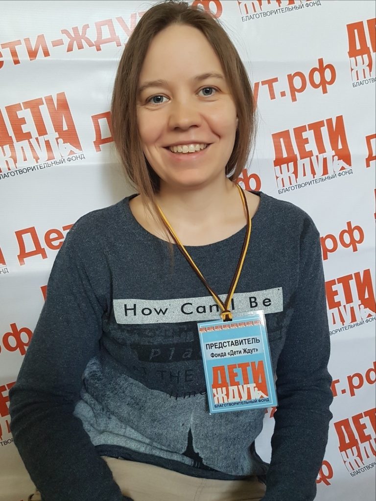 Анна Ильина