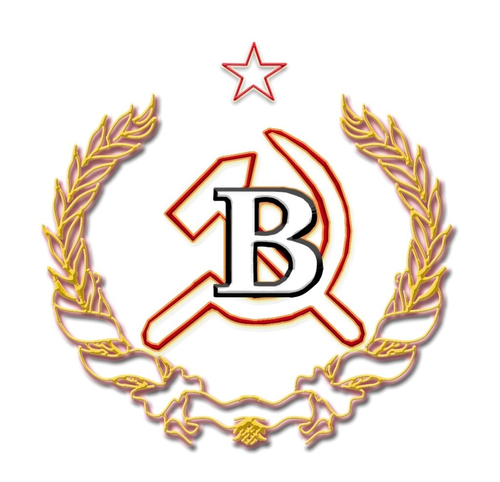 Герб Вырица при СССР