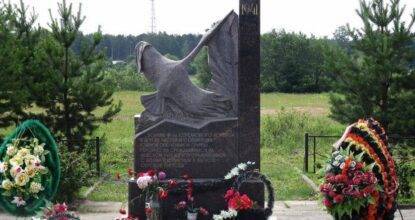 Памятник "Журавль" в Минах (Вырицкое поселение))