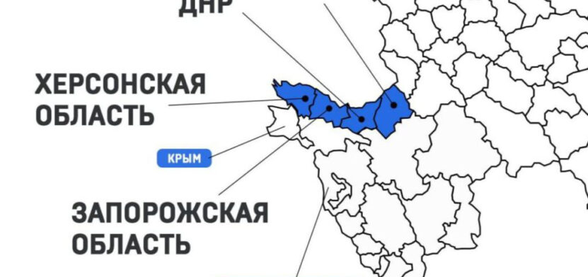 Карта присоединяемых областей