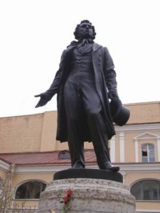 памятник Пушкину