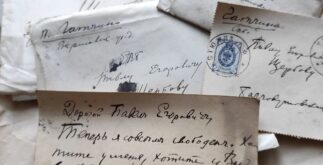 Письма Куприна