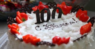 Сто лет торт