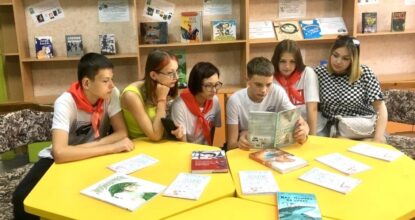 Дети в Вырицкой библиотеке