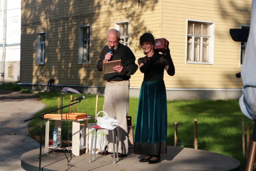 Награды ждут своих  поэтов